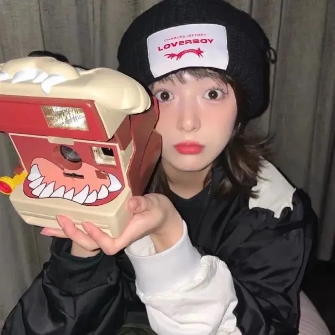 爱丽丝