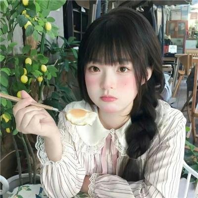 12岁