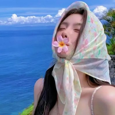 不再著迷